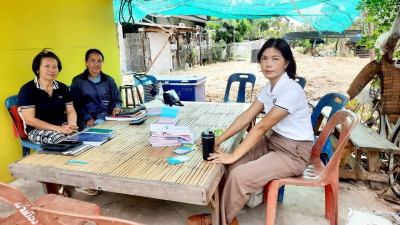 แนะนำส่งเสริมการทำบัญชีกลุ่มเกษตรกรทำสวนยางพารานาเมือง พารามิเตอร์รูปภาพ 1